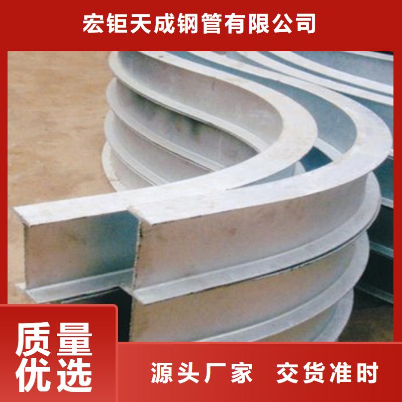 合金圆钢视频-宝鸡市合金圆钢-【此地】可服务区域太白|千阳|延安|铜川|西安|榆林|汉中|商洛|安康