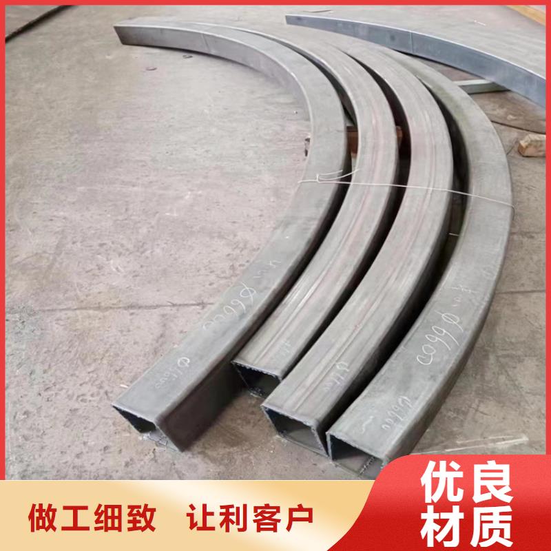 合金圆钢视频-宝鸡市合金圆钢-【此地】可服务区域太白|千阳|延安|铜川|西安|榆林|汉中|商洛|安康