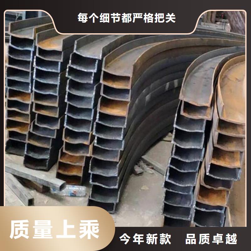 合金圆钢视频-德州市合金圆钢-【当地】可服务区域禹城|陵县|滨州|泰安|淄博|临沂|济宁|烟台|东营