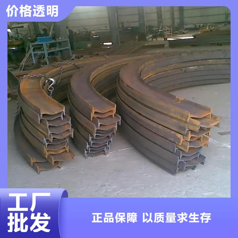 合金圆钢视频-龙游|衢江|金华|温州|湖州|杭州|绍兴合金圆钢厂家新品-宏钜天成钢管(衢州市分公司)