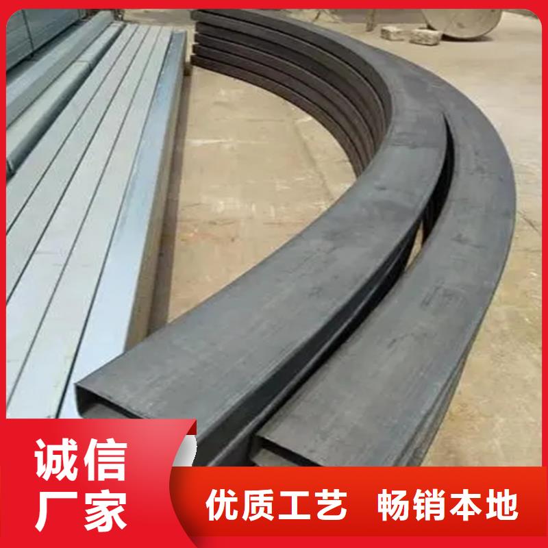 合金圆钢视频-龙游|衢江|金华|温州|湖州|杭州|绍兴合金圆钢厂家新品-宏钜天成钢管(衢州市分公司)