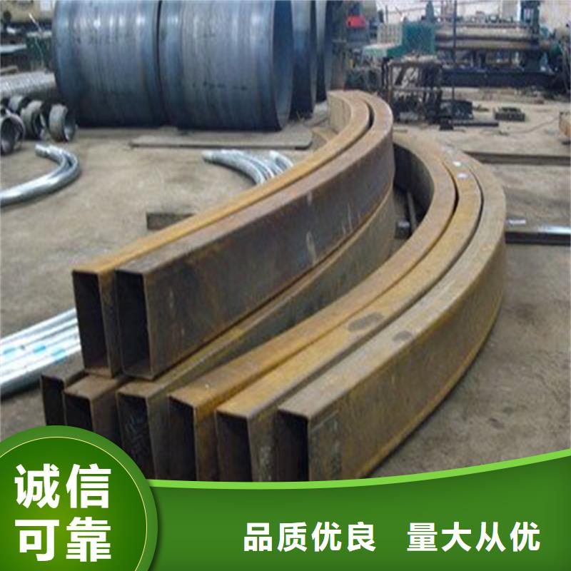 钢管折弯,【冷拔方钢】厂家批发价|临邑|陵县|淄博|潍坊|聊城|青岛|东营|菏泽|莱芜货源