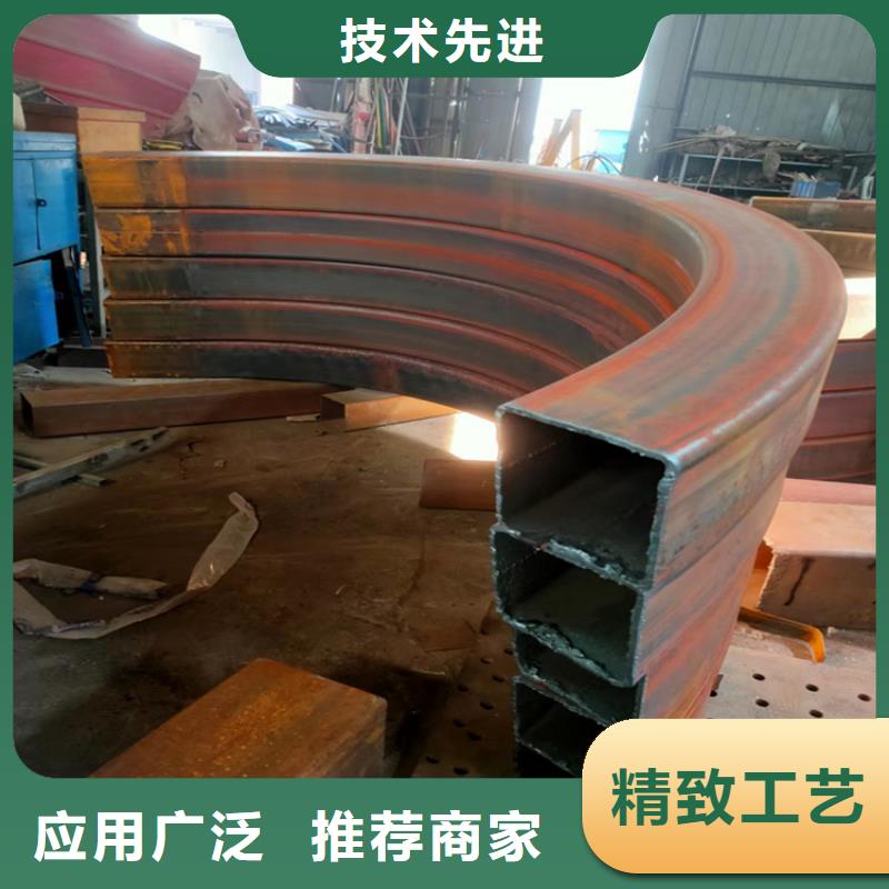 合金圆钢视频-龙游|衢江|金华|温州|湖州|杭州|绍兴合金圆钢厂家新品-宏钜天成钢管(衢州市分公司)