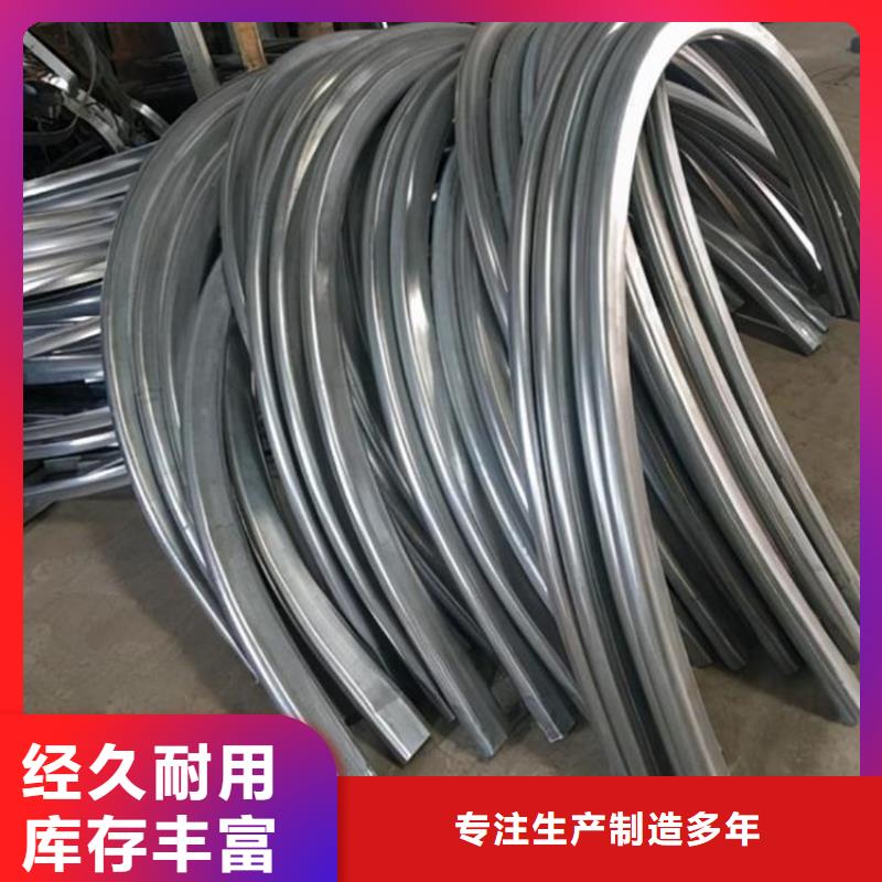 合金圆钢视频-龙游|衢江|金华|温州|湖州|杭州|绍兴合金圆钢厂家新品-宏钜天成钢管(衢州市分公司)