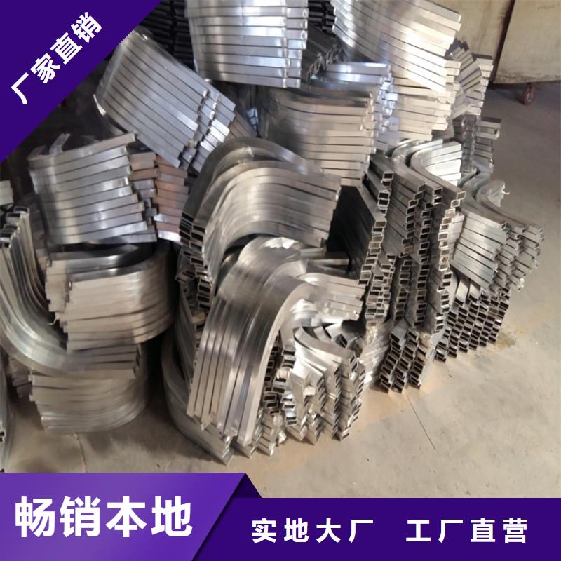 钢管折弯不锈钢槽钢品质保障价格合理