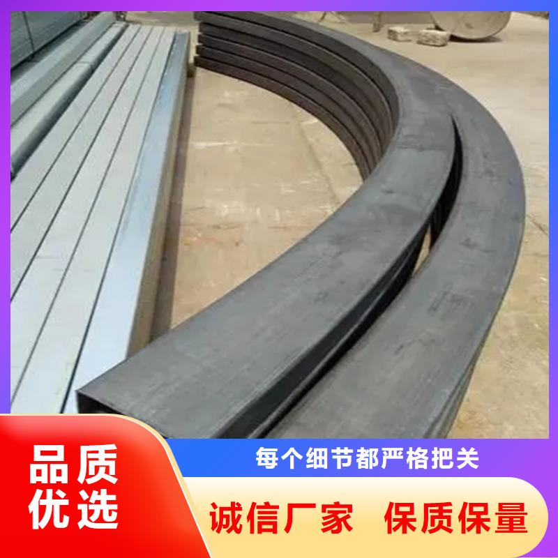 合金圆钢视频-德州市合金圆钢-【当地】可服务区域禹城|陵县|滨州|泰安|淄博|临沂|济宁|烟台|东营