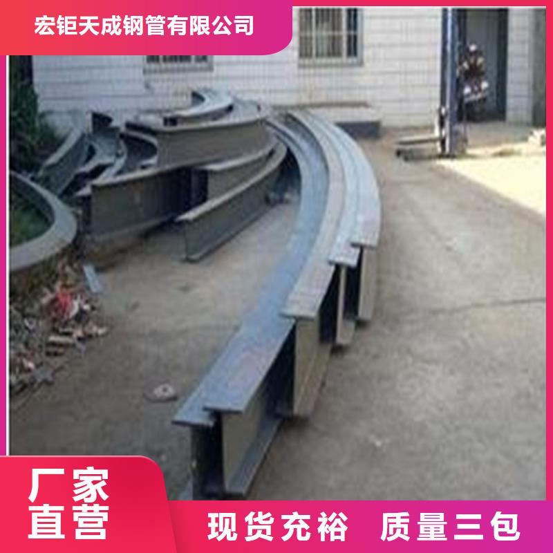 钢管折弯,【冷拔方钢】厂家批发价|临邑|陵县|淄博|潍坊|聊城|青岛|东营|菏泽|莱芜货源