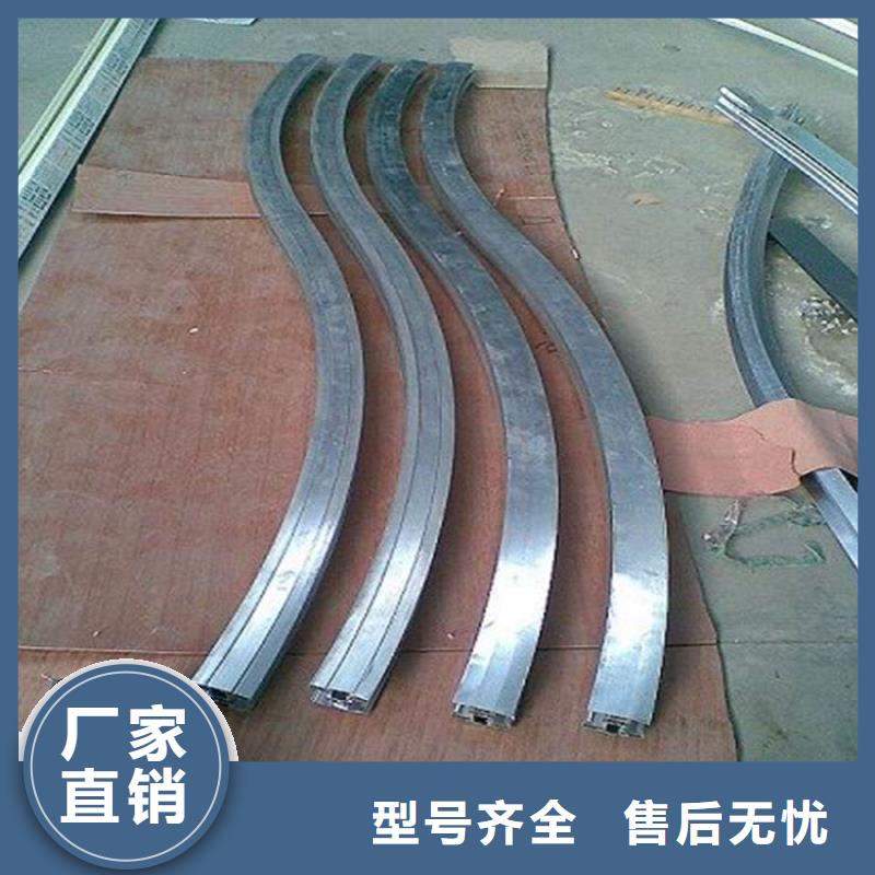 钢管折弯不锈钢槽钢品质保障价格合理