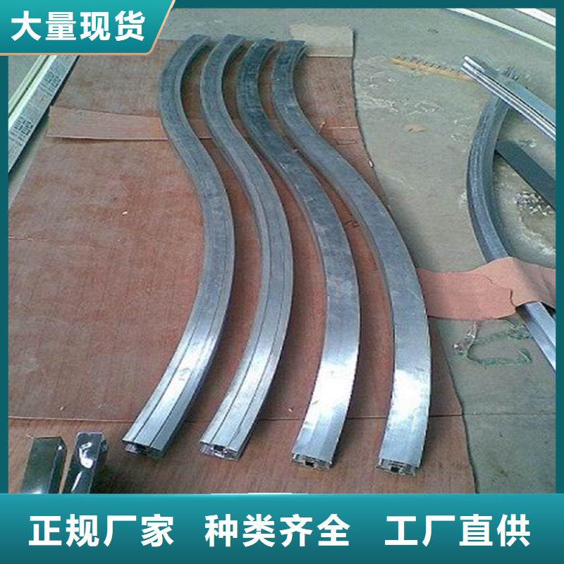 合金圆钢视频-龙游|衢江|金华|温州|湖州|杭州|绍兴合金圆钢厂家新品-宏钜天成钢管(衢州市分公司)