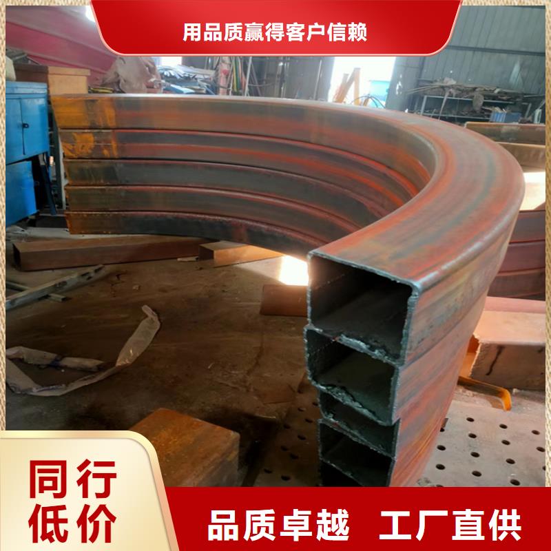 合金圆钢视频-龙游|衢江|金华|温州|湖州|杭州|绍兴合金圆钢厂家新品-宏钜天成钢管(衢州市分公司)