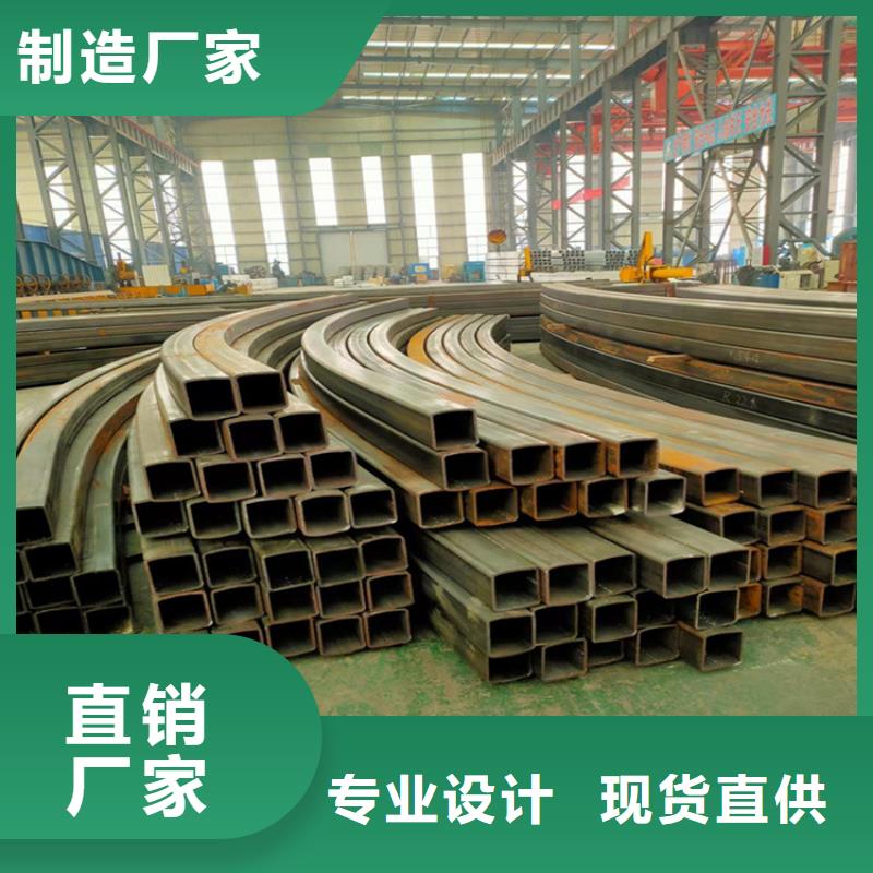 合金圆钢视频-龙游|衢江|金华|温州|湖州|杭州|绍兴合金圆钢厂家新品-宏钜天成钢管(衢州市分公司)