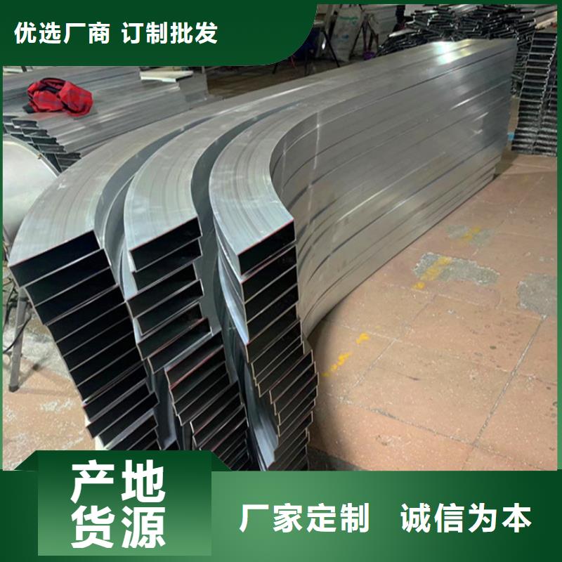 合金圆钢视频-德州市合金圆钢-【当地】可服务区域禹城|陵县|滨州|泰安|淄博|临沂|济宁|烟台|东营