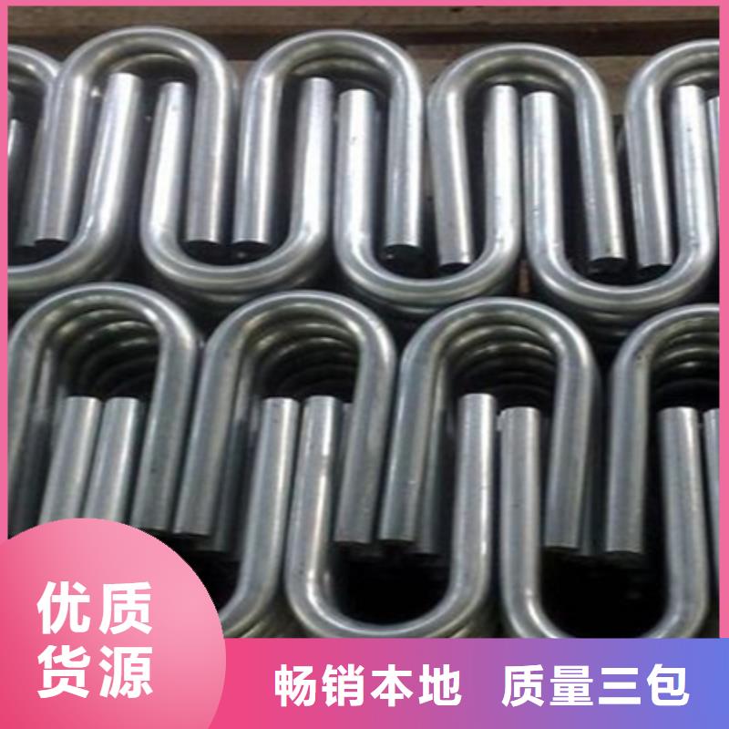 合金圆钢视频-德州市合金圆钢-【当地】可服务区域禹城|陵县|滨州|泰安|淄博|临沂|济宁|烟台|东营