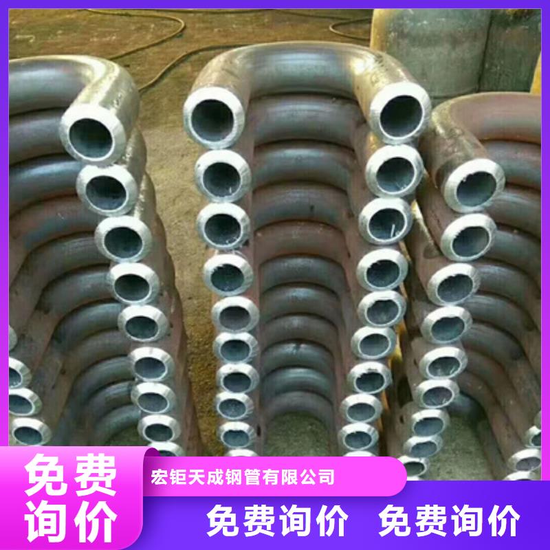 钢管折弯,【冷拔方钢】厂家批发价|临邑|陵县|淄博|潍坊|聊城|青岛|东营|菏泽|莱芜货源