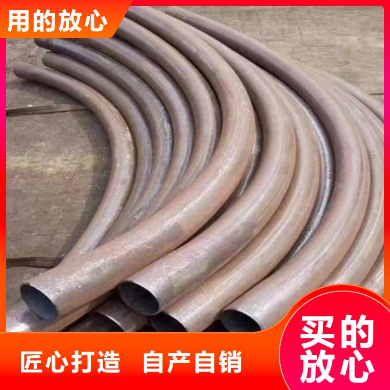 包头|阿拉善|乌海|锡林郭勒|赤峰|乌兰察布弯管_【27simn42crmo圆钢】行业优选-宏钜天成钢管(兴安市分公司)