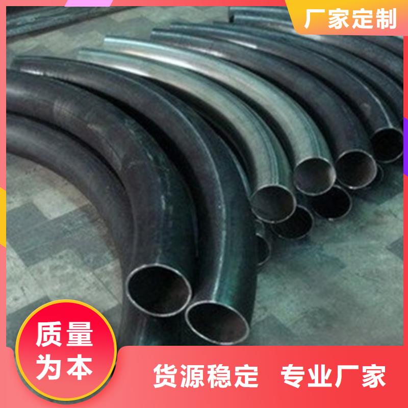 包头|阿拉善|乌海|锡林郭勒|赤峰|乌兰察布弯管_【27simn42crmo圆钢】行业优选-宏钜天成钢管(兴安市分公司)
