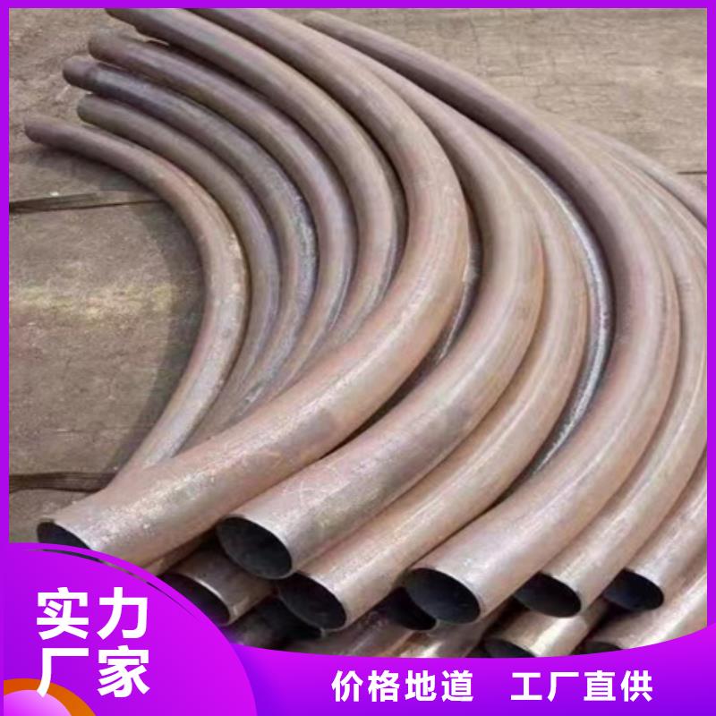 包头|阿拉善|乌海|锡林郭勒|赤峰|乌兰察布弯管_【27simn42crmo圆钢】行业优选-宏钜天成钢管(兴安市分公司)
