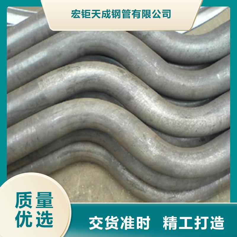 包头|阿拉善|乌海|锡林郭勒|赤峰|乌兰察布弯管_【27simn42crmo圆钢】行业优选-宏钜天成钢管(兴安市分公司)