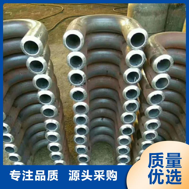 弯管42crmo钢管切割值得买