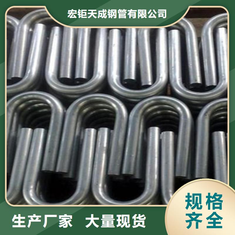 弯管42crmo钢管切割值得买