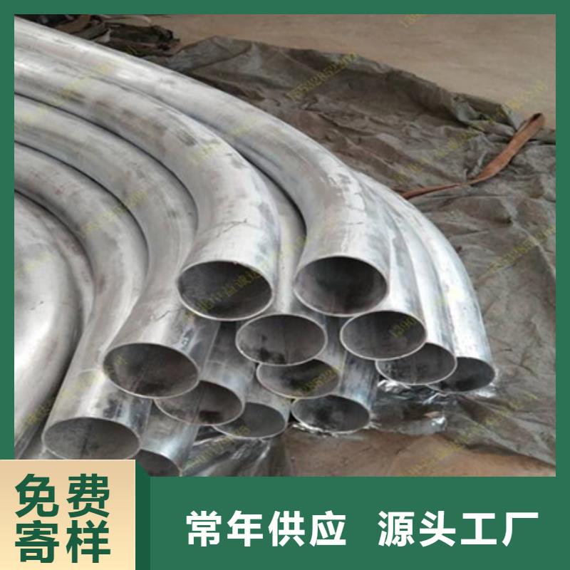 包头|阿拉善|乌海|锡林郭勒|赤峰|乌兰察布弯管_【27simn42crmo圆钢】行业优选-宏钜天成钢管(兴安市分公司)