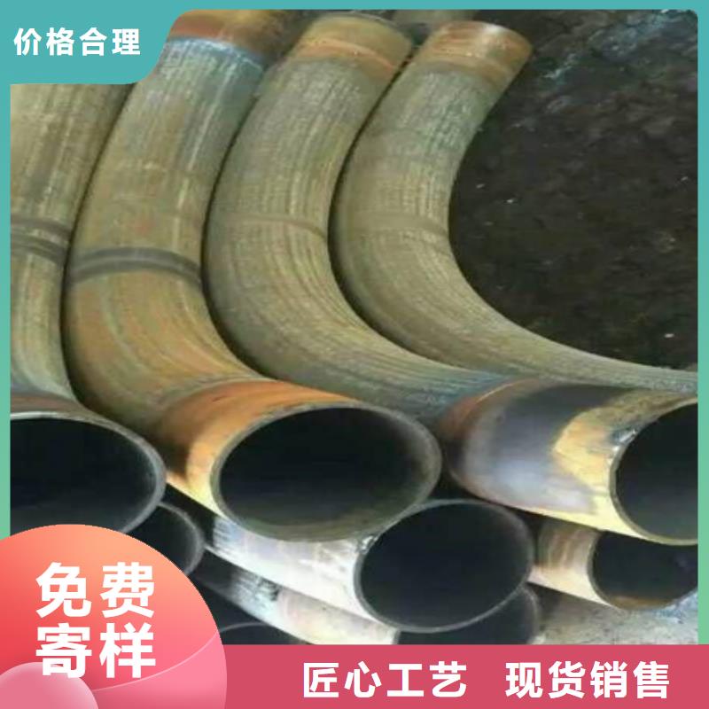 包头|阿拉善|乌海|锡林郭勒|赤峰|乌兰察布弯管_【27simn42crmo圆钢】行业优选-宏钜天成钢管(兴安市分公司)