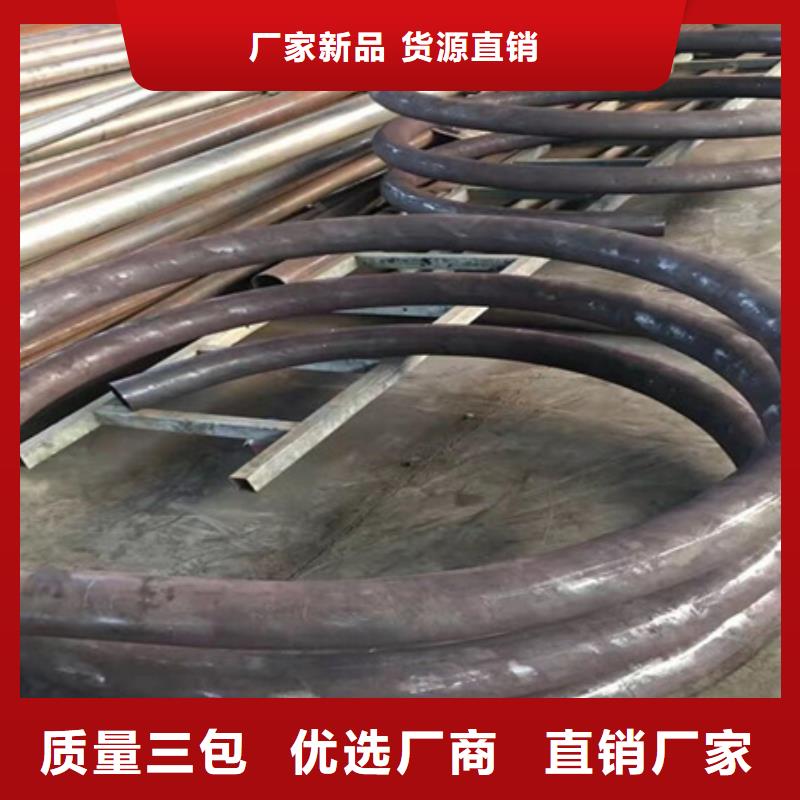 合金圆钢视频-合金圆钢-宏钜天成钢管(兴安市分公司)服务区域鄂尔多斯|阿拉善|锡林郭勒|赤峰|呼和浩特