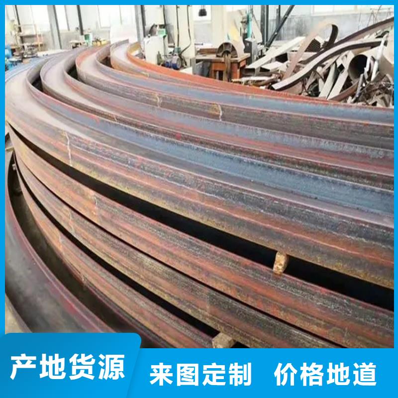 合金圆钢视频-合金圆钢-宏钜天成钢管(兴安市分公司)服务区域鄂尔多斯|阿拉善|锡林郭勒|赤峰|呼和浩特