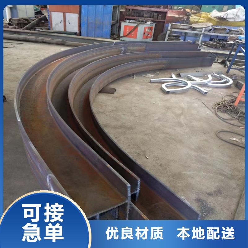 包头|阿拉善|乌海|锡林郭勒|赤峰|乌兰察布弯管_【27simn42crmo圆钢】行业优选-宏钜天成钢管(兴安市分公司)