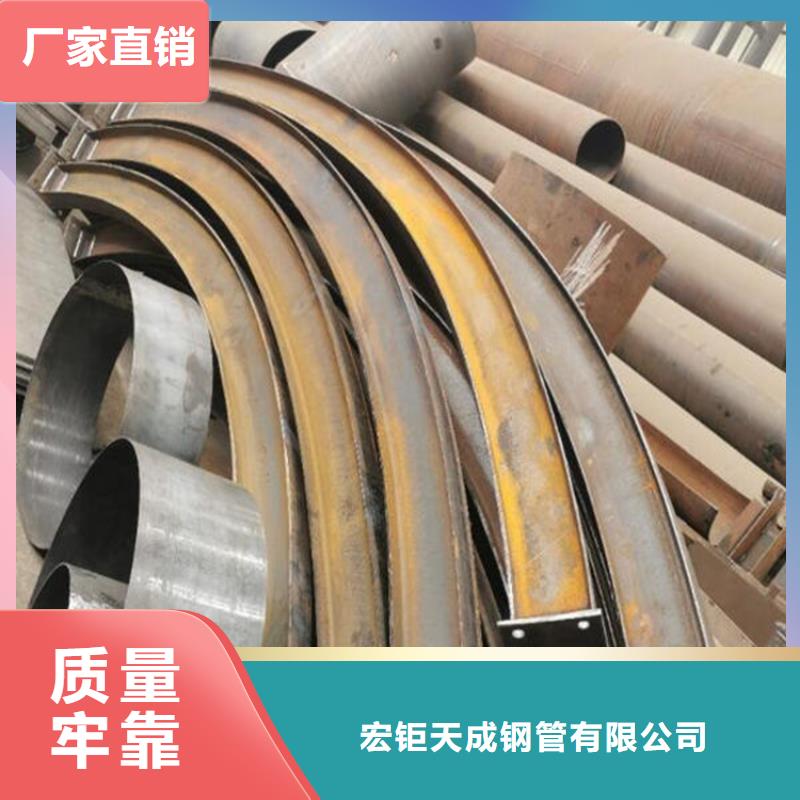 弯弧加工42CrMo钢管切割详细参数