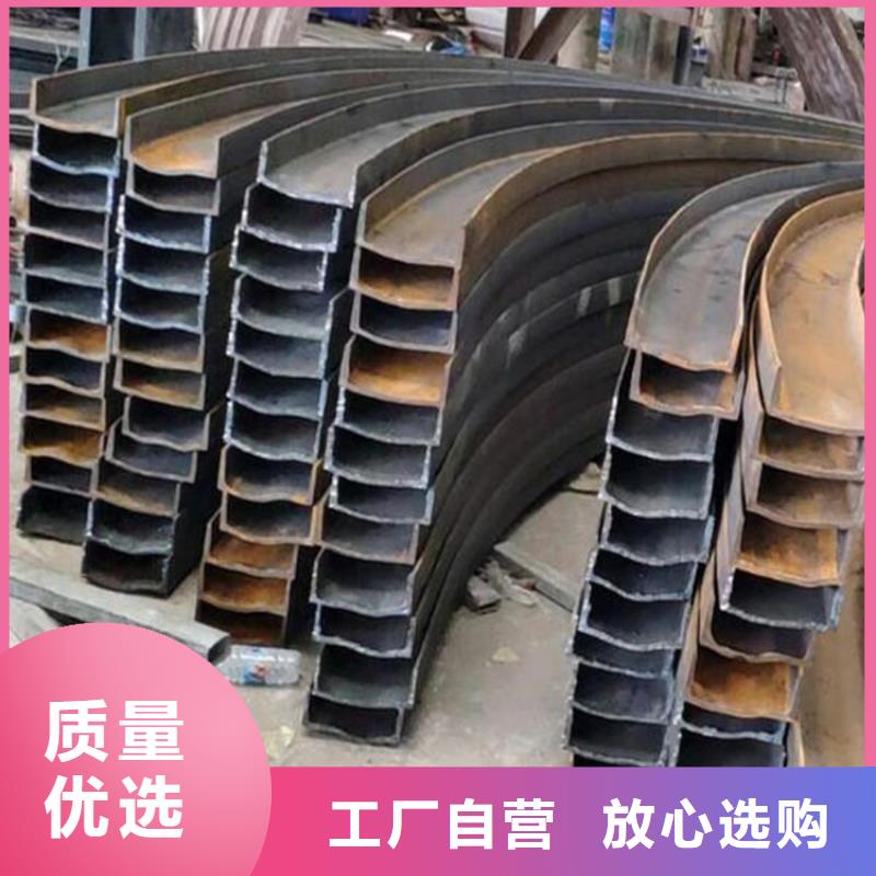 合金圆钢视频-合金圆钢_河南省三门峡市市场覆盖陕县|义马|开封|平顶山|焦作|安阳|漯河等