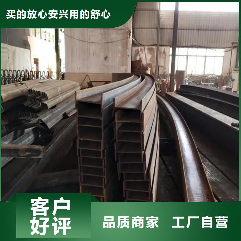 合金圆钢视频-合金圆钢_河南省三门峡市市场覆盖陕县|义马|开封|平顶山|焦作|安阳|漯河等