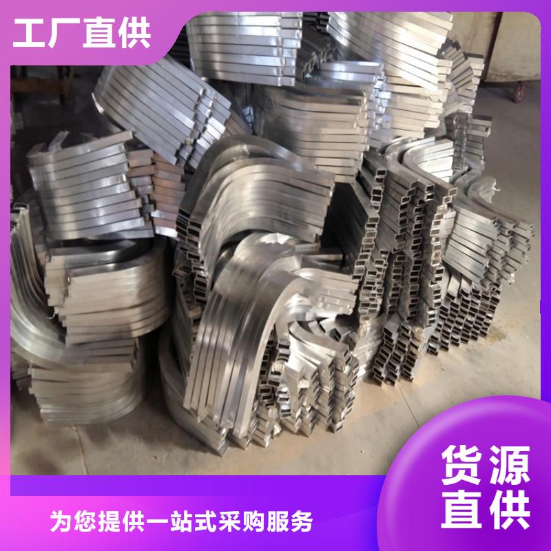 合金圆钢视频-高青|沂源|莱芜|枣庄|济宁|聊城|菏泽合金圆钢支持定制-宏钜天成钢管(淄博市分公司)