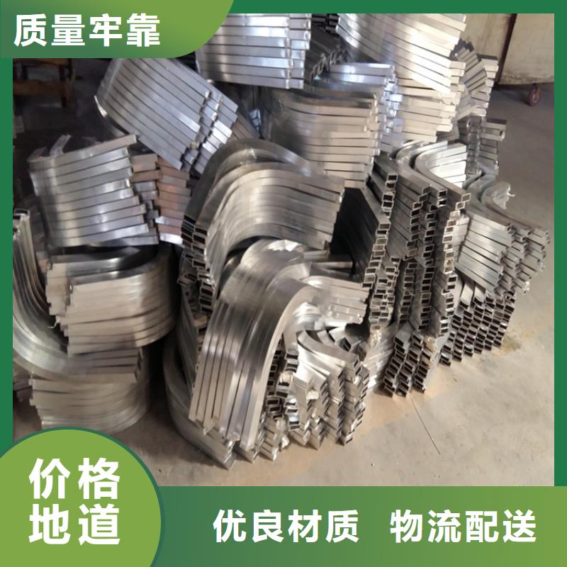 合金圆钢视频-合金圆钢_河南省三门峡市市场覆盖陕县|义马|开封|平顶山|焦作|安阳|漯河等
