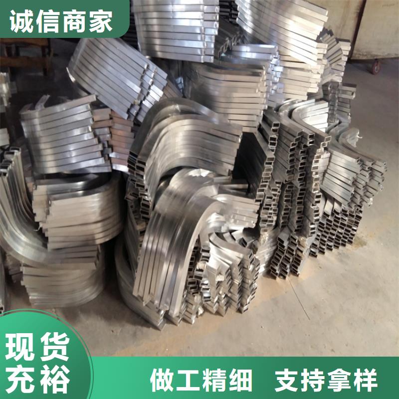 【弯弧加工】42crmo钢管切割行业优选宏钜天成合金圆钢