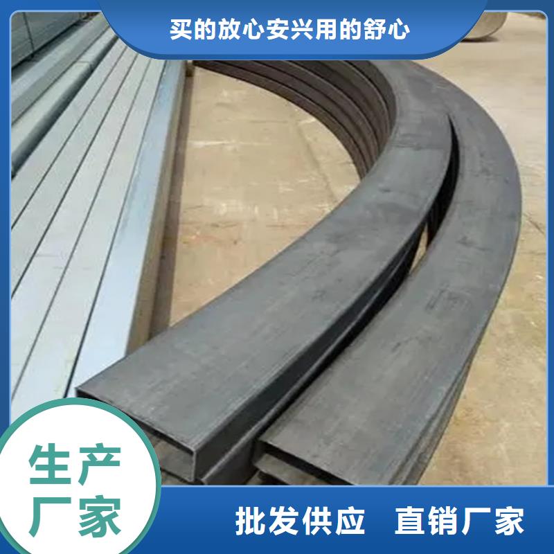 合金圆钢视频-合金圆钢_河南省三门峡市市场覆盖陕县|义马|开封|平顶山|焦作|安阳|漯河等