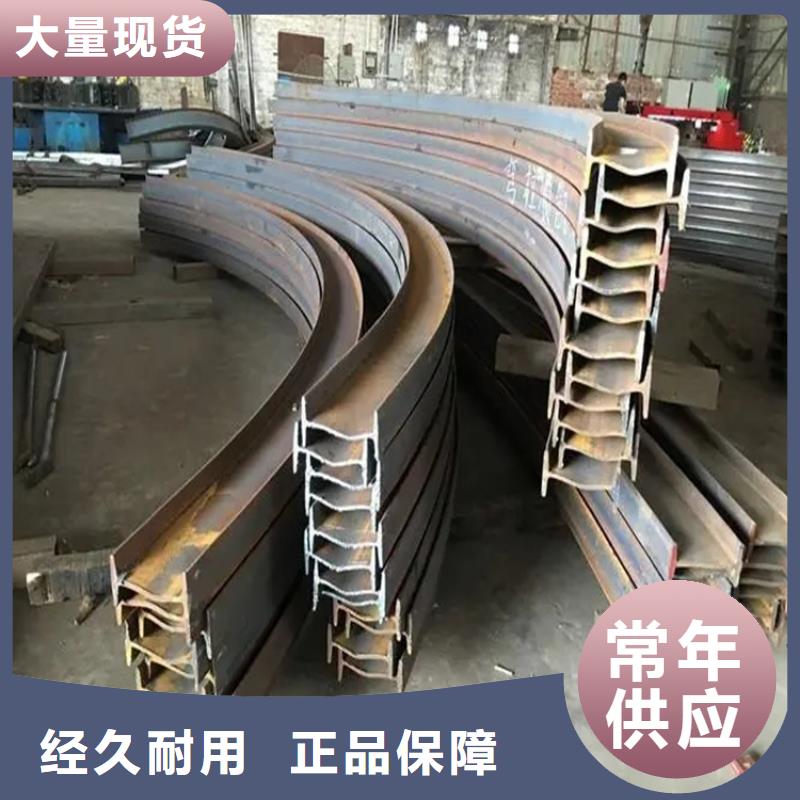 弯弧加工-【钢管喷漆】定金锁价-可发货到沂源|临淄|莱芜|青岛|枣庄|泰安