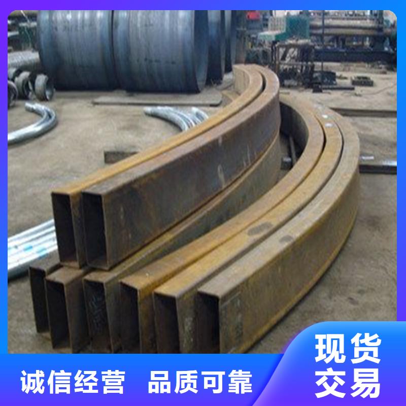 弯弧加工42CrMo钢管切割详细参数
