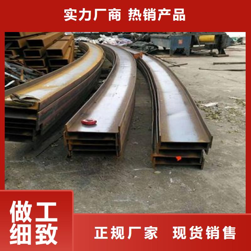 【弯弧加工】42crmo钢管切割行业优选宏钜天成合金圆钢