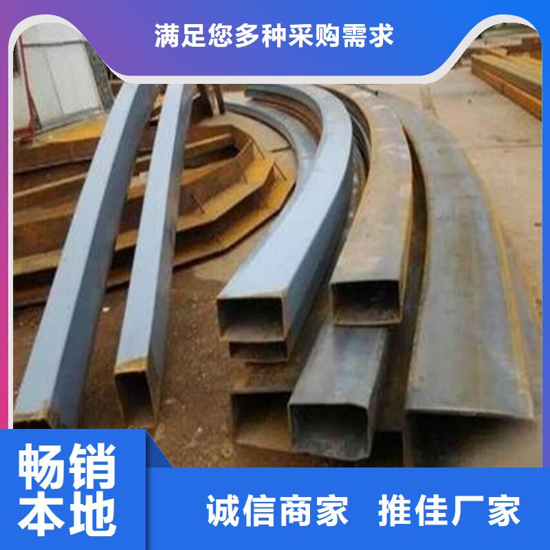 合金圆钢视频-合金圆钢_河南省三门峡市市场覆盖陕县|义马|开封|平顶山|焦作|安阳|漯河等