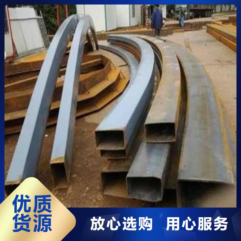 弯弧加工42CrMo钢管切割详细参数