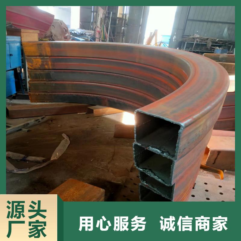 合金圆钢视频-合金圆钢_河南省三门峡市市场覆盖陕县|义马|开封|平顶山|焦作|安阳|漯河等