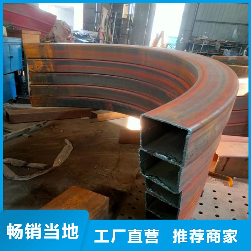 弯弧加工合金圆钢精品选购