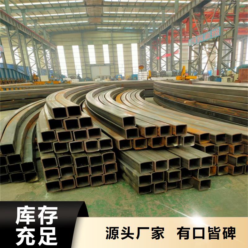 合金圆钢视频-合金圆钢_河南省三门峡市市场覆盖陕县|义马|开封|平顶山|焦作|安阳|漯河等