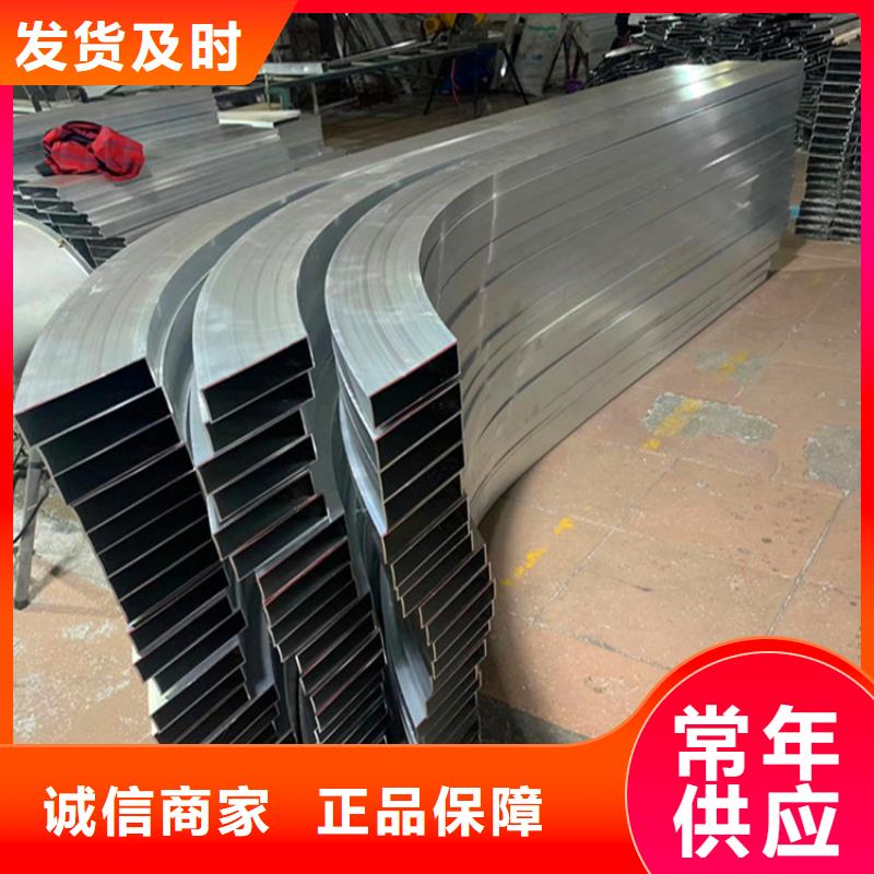 合金圆钢视频-合金圆钢_河南省三门峡市市场覆盖陕县|义马|开封|平顶山|焦作|安阳|漯河等