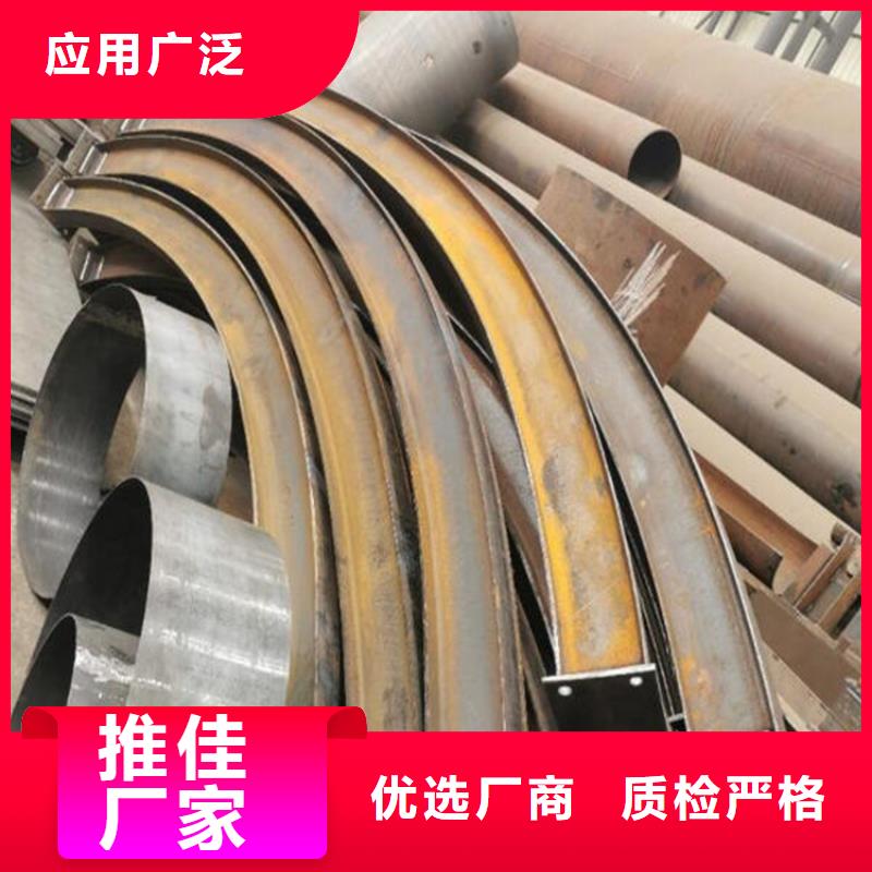 弯弧加工合金圆钢精品选购