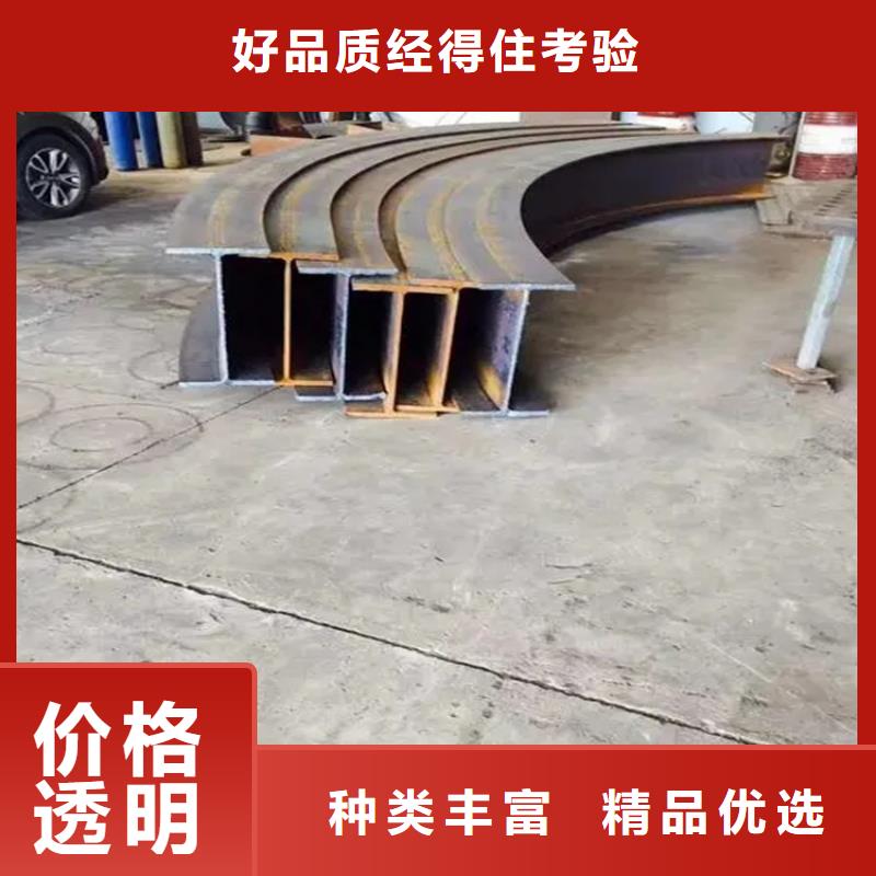 【弯弧加工】42crmo钢管切割行业优选宏钜天成合金圆钢