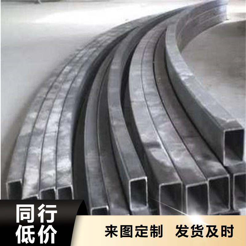 弯弧加工42CrMo钢管切割详细参数