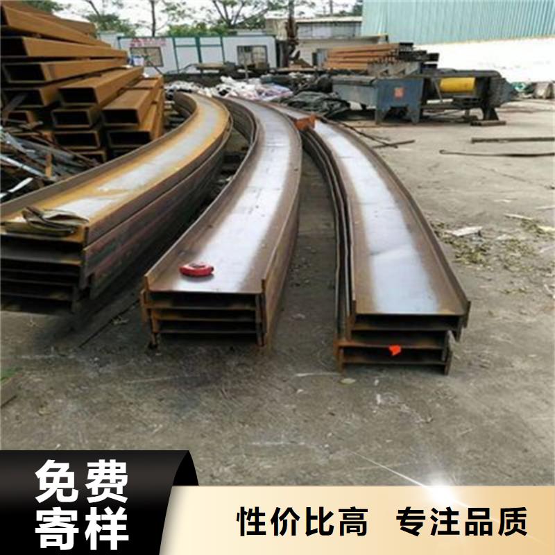弯弧加工-【钢管喷漆】定金锁价-可发货到沂源|临淄|莱芜|青岛|枣庄|泰安