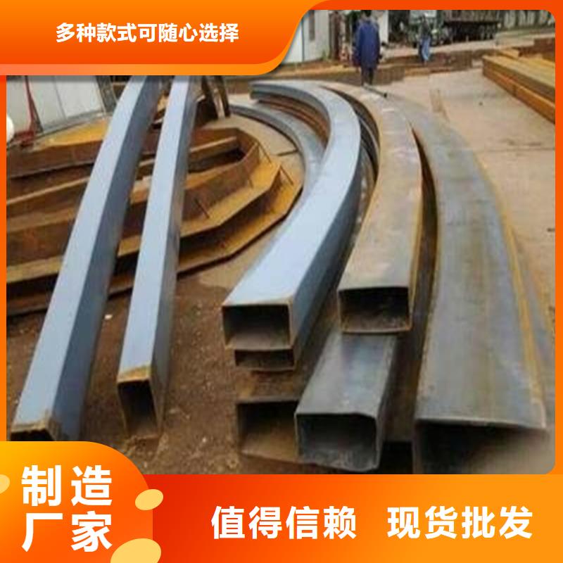 弯弧加工42CrMo钢管切割详细参数